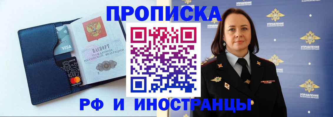 форма 3 в Карабаново